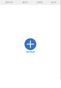华西证券密码怎么重置