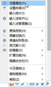 如何去除股票信息提示