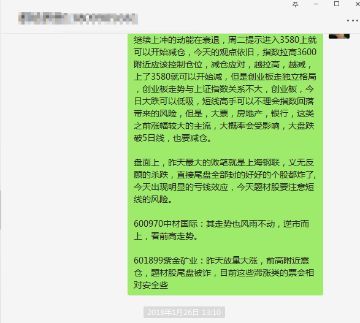如何理解有钱的人卖股票