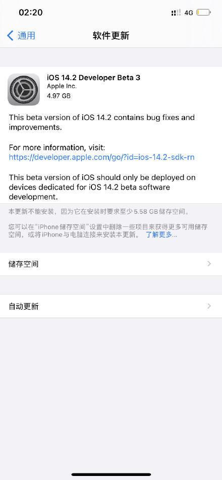 长江证券怎么销户ios