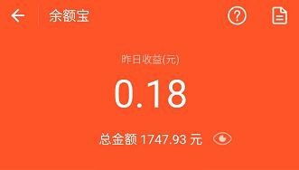 证券开年红包怎么领