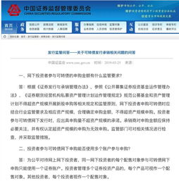 浙商证券怎么申请