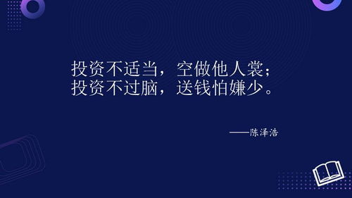 证券法怎么背诵