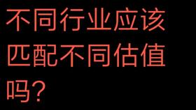 如何克服股票焦虑