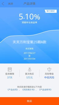 证券理财怎么取钱