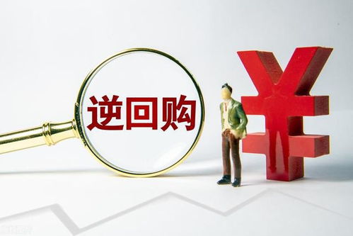 闲置证券账户怎么处理