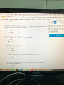 证券员怎么开户