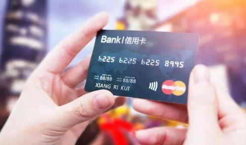 如何用信用卡买股票 如何用信用卡买股票