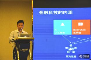 金融证券客服怎么样