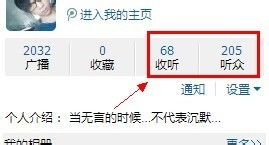 腾讯微证券里怎么私信