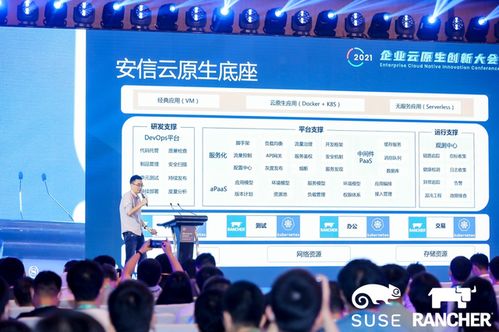 原生证券怎么样