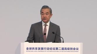 股票价值如何确定李永乐