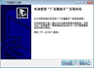 证券怎么玩教程