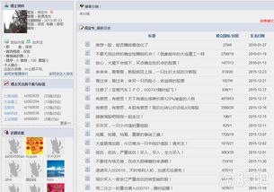 怎么买原始证券账号