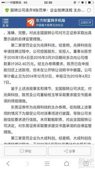 怎么知道证券是真的 怎么知道证券是真的