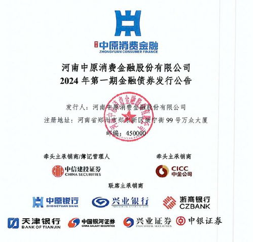 兴业证券公司怎么样天津 兴业证券公司怎么样天津