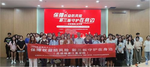 兴业证券公司怎么样天津 兴业证券公司怎么样天津