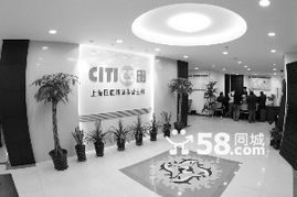 复兴证券怎么开户