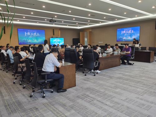 到平安证券营业厅怎么走