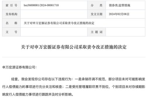 平安证券户口怎么取消