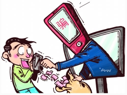 证券翻倍诈骗怎么处理 证券翻倍诈骗怎么处理