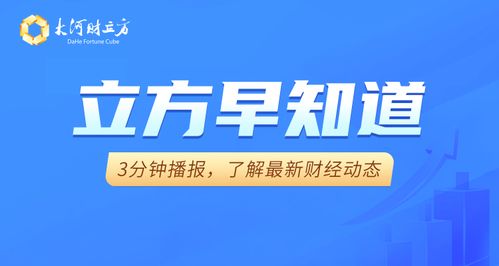 怎么从证券跳到基金 怎么从证券跳到基金