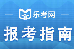 证券早会怎么办