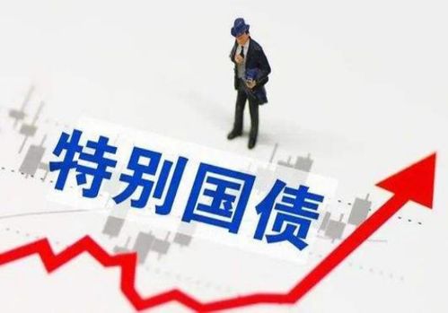 证券怎么买国债 证券怎么买国债