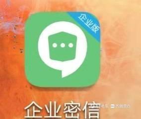 证券怎么拉群
