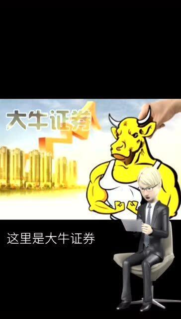 证券怎么玩杠杆