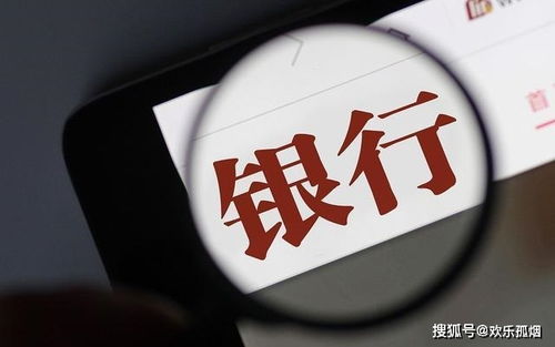 证券怎么贷款的
