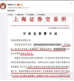 证券怎么完成指定交易 证券怎么完成指定交易