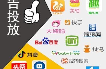如何屏蔽股票推销广告 如何屏蔽股票推销广告