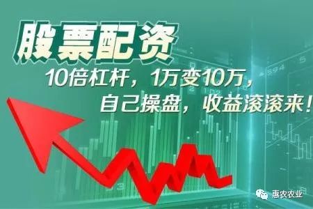 未上市股票如何托管 未上市股票如何托管