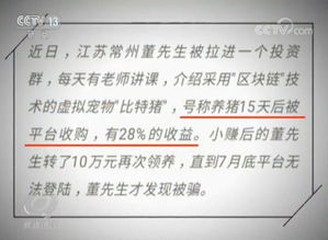 证券里面的现金怎么支取