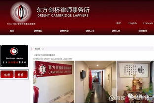 证券法务助理怎么样工作 证券法务助理怎么样工作