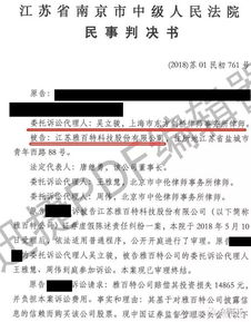 证券法务助理怎么样工作 证券法务助理怎么样工作