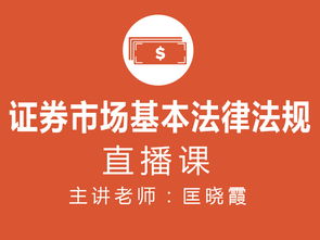 搜狐证券怎么注销