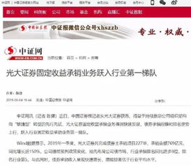 搜狐证券怎么注销