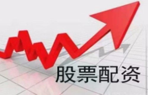 深圳股票如何开户 深圳股票如何开户