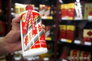 中信证券怎么买茅台