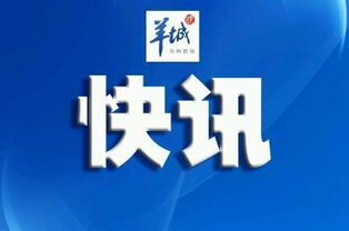 如何吸收公众存款炒股票 如何吸收公众存款炒股票