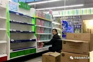 怎么应聘证券柜台 怎么应聘证券柜台