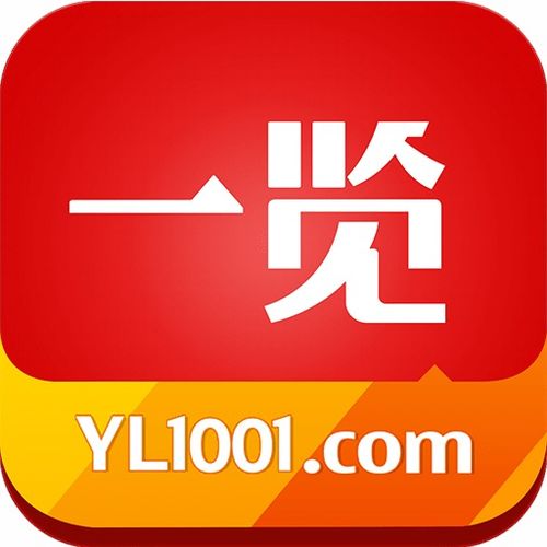 怎么退海通证券会员