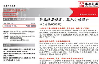 证券呼叫见证岗怎么样 证券呼叫见证岗怎么样