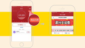 平安证券怎么买赚钱