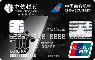 中信证券银行卡怎么取钱