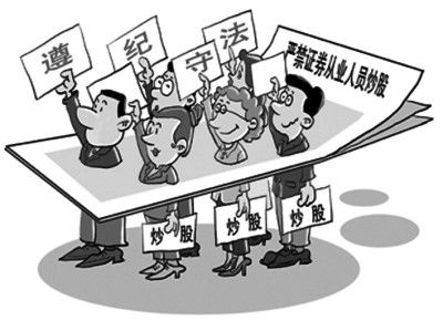 怎么才能看懂证券分析师 怎么才能看懂证券分析师