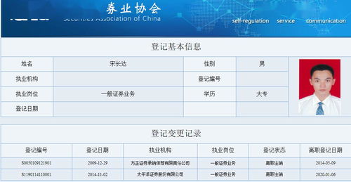 怎么开韩国证券账户
