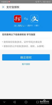 绑定证券的卡怎么销户啊